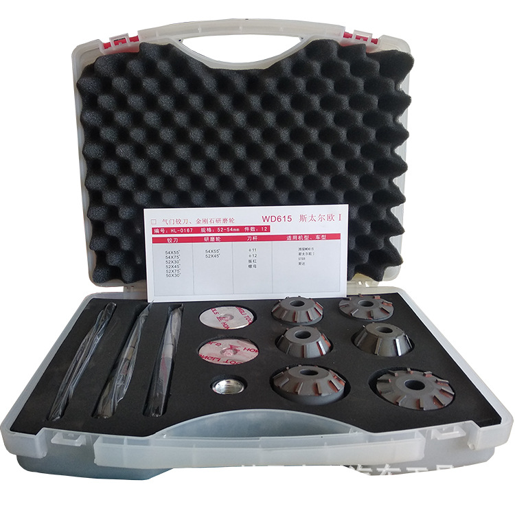 柴油机气门铰刀康明斯NT855/玉柴6T/三菱气门座圈铰刀磨轮K19