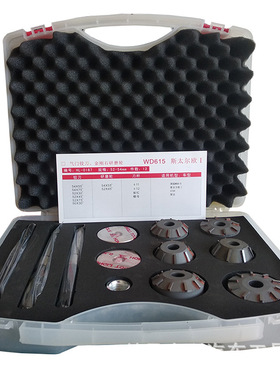 柴油机气门铰刀康明斯NT855/玉柴6T/三菱气门座圈铰刀磨轮K19