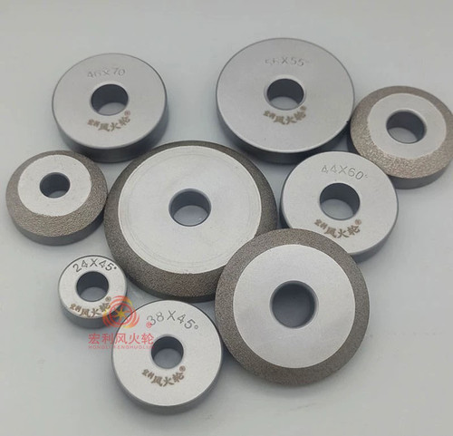 特殊角度研磨轮金刚砂钎焊工艺磨头磨气门工具55 65 70 50度磨轮