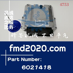 9控制器D06FRC发动机电脑板6021418挖掘机装 挖掘机SY245C 载机