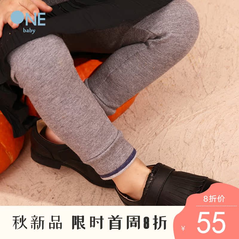 babyONE¶ùͯ´òµ×¿ã±¦±¦´¿É«°Ù´îÃÞÖÊ»¤¶Ç´òµ×¿ãŮͯ2019Çï¼¾ÐÂÆ·