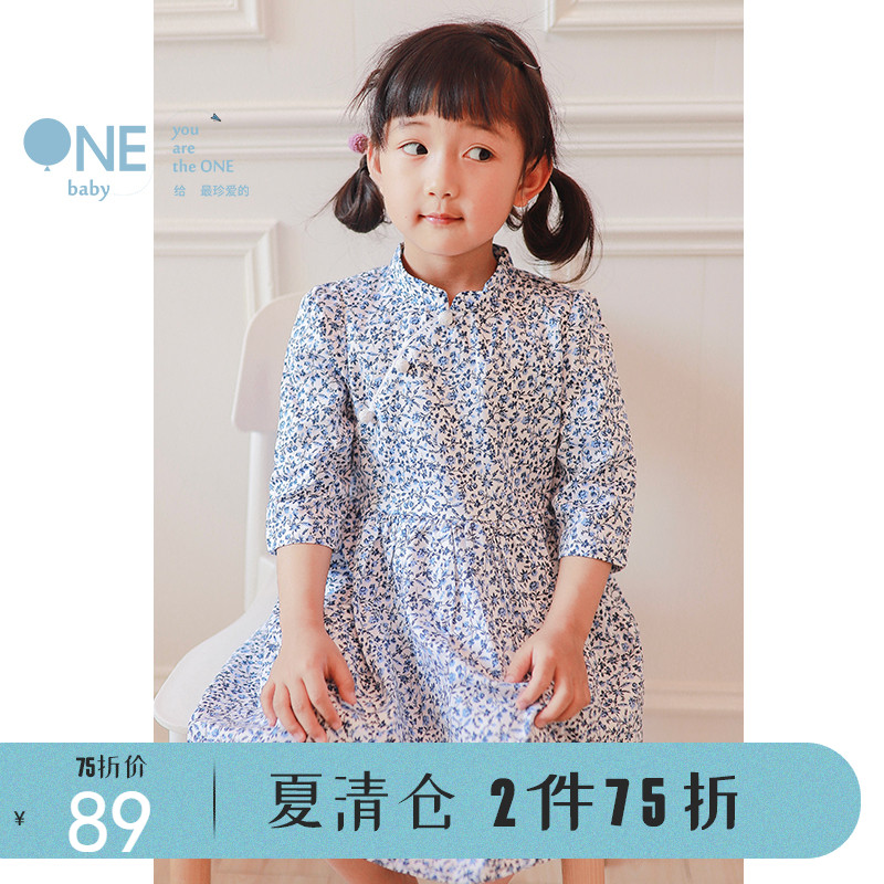 BabyONEŮͯ2019ÐÂÏÄŮͯÁ¬ÒÂȹË黨Á¢ÁìÖÐʽÅ̿۴¿ÃÞÏÄŮͯÌ××°