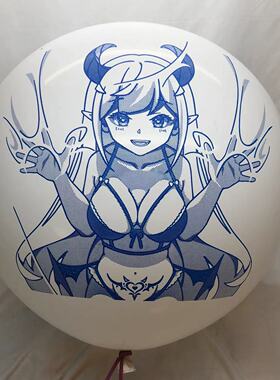 动漫印刷二次元印刷36英寸乳胶气球O牌