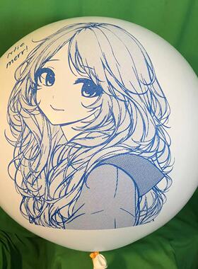 定制动漫印刷二次元印刷定制36英寸乳胶气球looner