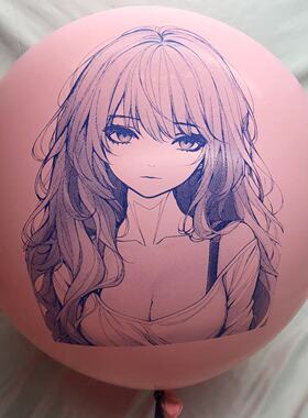 乳胶气球印刷动漫二次元图案晚秋002