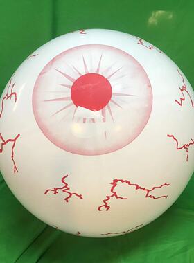 万圣圆形酒吧婚庆装饰印花乳胶地爆大气球眼睛气球加厚特大