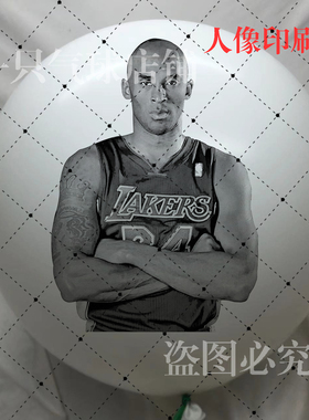 定制乳胶大气球印刷人像单色写真人像