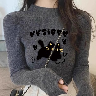 ins女生秋冬新款 修身 保暖内搭针织上衣深灰显白超火半高领打底衫