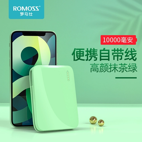 Apple, huawei, xiaomi, ультратонкий маленький портативный съемный совместимый штекер с зарядкой, универсальный мобильный телефон, «три в одном»