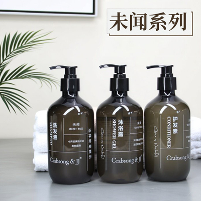 瑰柏松酒店民宿整箱沐浴露500ml