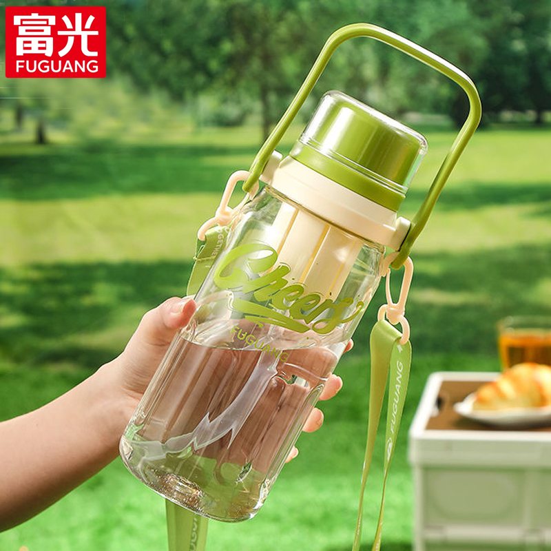 富光大容量学生背带水壶吸管杯