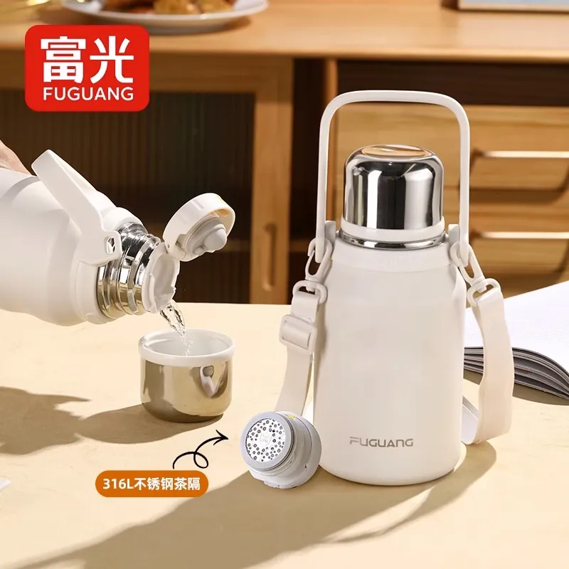 富光保温杯学生便携背带水壶