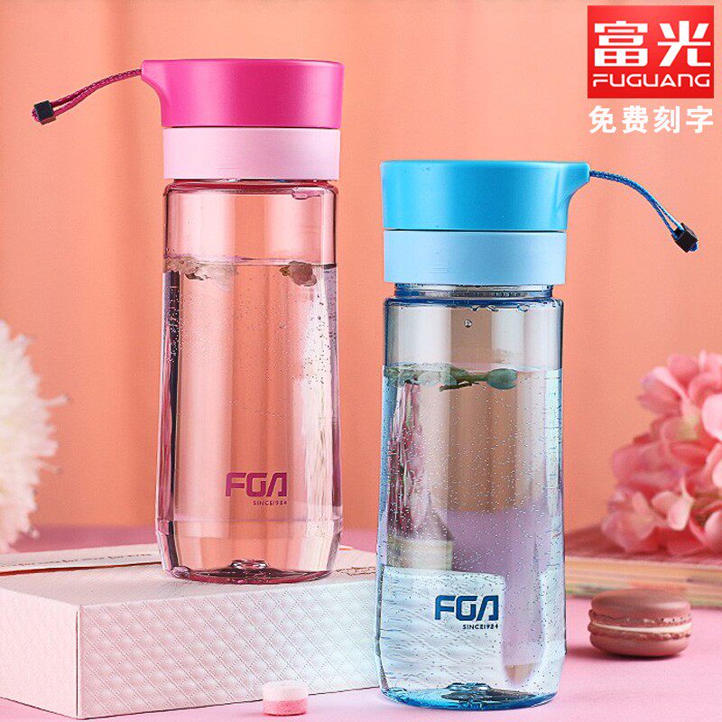 富光太空杯便携运动随手杯学生杯