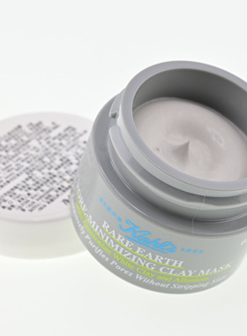 科颜氏白泥面膜二代旅行装深层清洁去黑头粉刺泥膜深沉净肤14ml