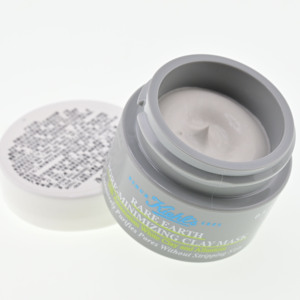 科颜氏白泥面膜二代旅行装深层清洁去黑头粉刺泥膜深沉净肤14ml