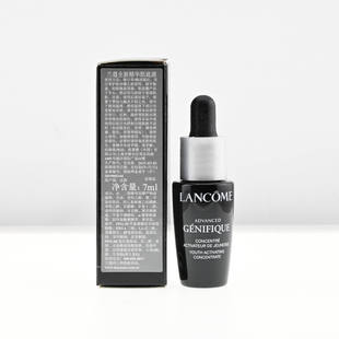 保湿 二代 小样小黑瓶 新精华肌底液7ml 紧致收缩毛孔 兰蔻