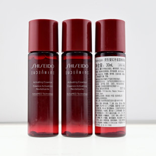 3瓶装！新版资生堂红色蜜露精萃液30ml中小样 大红水保湿精华水