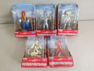 万代正版眼镜厂金古桥赛文乌英达姆美特隆星人艾雷王手办奥特曼