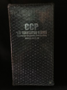 ccp黑盒初代奥特曼八分光轮全新未拆封大怪兽手办模型玩具xplus