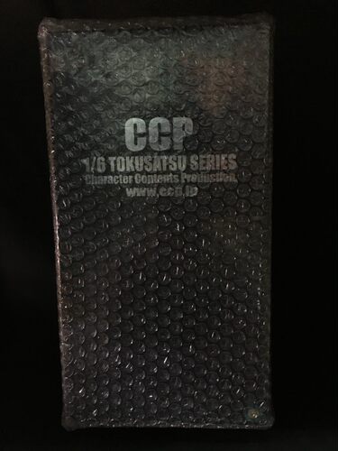 ccp黑盒初代奥特曼八分光轮全新未拆封大怪兽手办模型玩具xplus