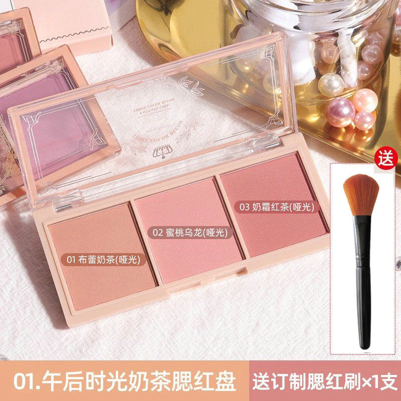 新款下午茶三色腮红盘女