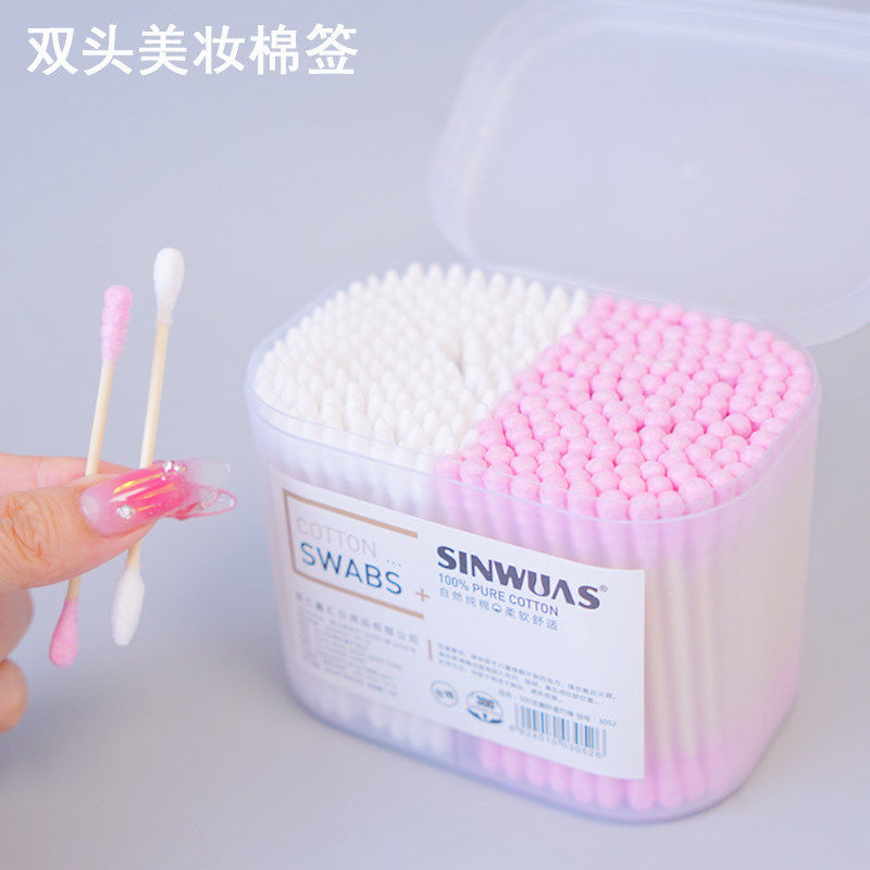 双头棉棒化妆专用尖眼部