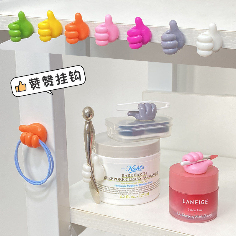 面霜挖勺固定器化妆品挖