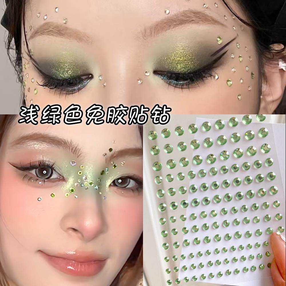 浅绿色贴钻脸上饰品嫩水