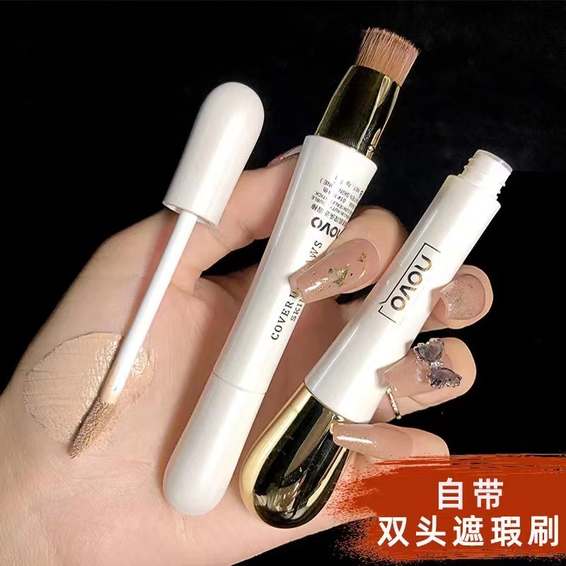 双头修容遮瑕棒液膏笔带刷遮盖斑点脸部痘印遮黑眼圈眼袋泪沟神器