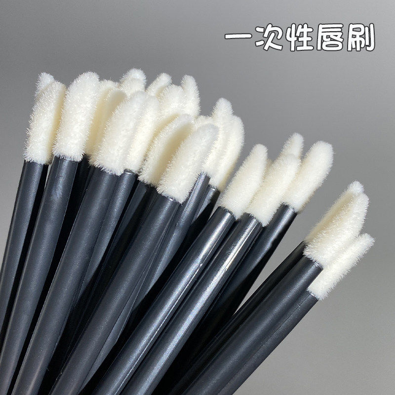 一次性植绒唇刷棒女口红