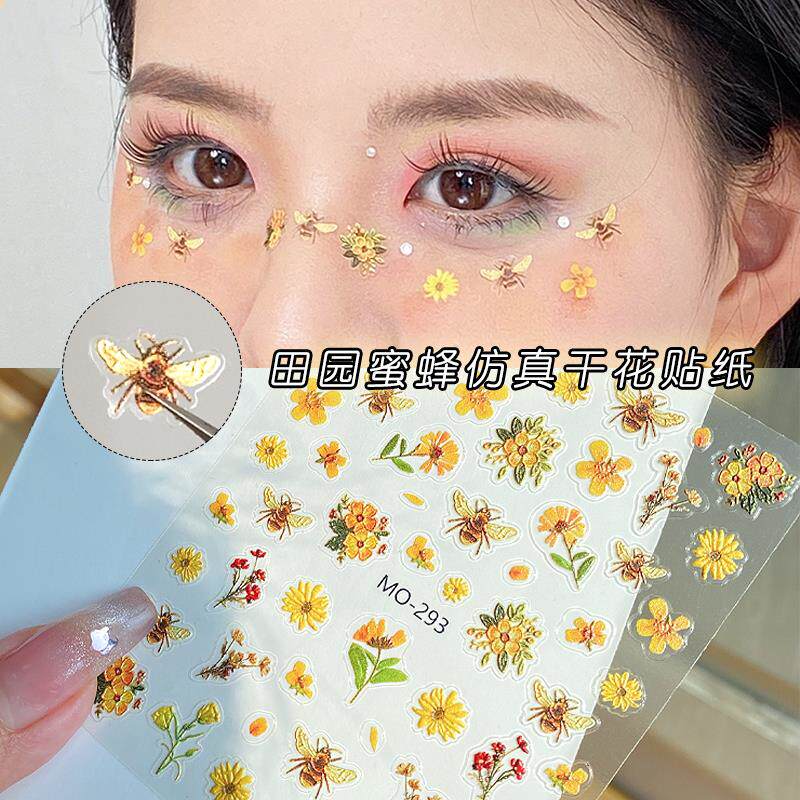 小雏菊花朵贴纸脸上饰品