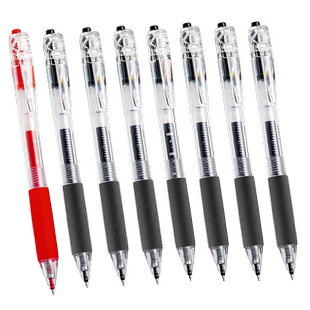 爱好刷题笔专用ST笔尖速干顺滑按动中性笔学生专用初中生黑笔0.5黑色水笔碳素签字笔芯红笔纠错笔简约ins风