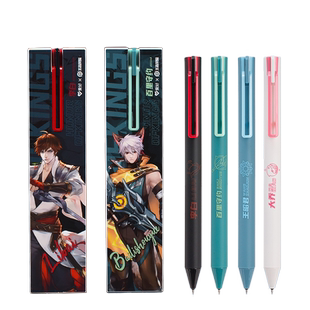 爱好名侦探柯南联名笔st笔尖按动笔中性笔黑色签字笔盒子笔小学初高中生刷题笔考试专用水笔圆珠碳素笔套装