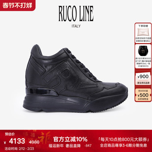 Ruco Line如卡莱 秋冬新款真牛皮休闲厚底鞋女9CM内增高鞋