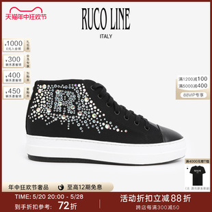 水钻牛皮革休闲鞋 Ruco 女潮ins时尚 Line如卡莱内增高板鞋 商场同款