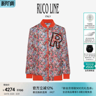 Line如卡莱刺绣棒球服女印花棉服外套宽松商场同款 Ruco 印花