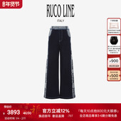新品 Ruco Line如卡莱 25秋冬棉水洗牛仔裤 女毛边字母设计长裤