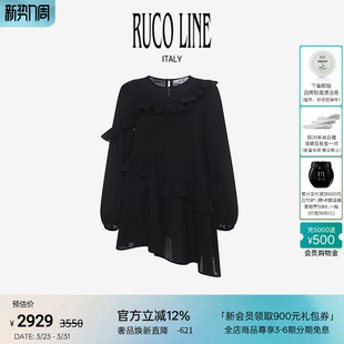 衬衫 秋冬新款 上衣女棉荷叶边不规则下摆 Line如卡莱 Ruco