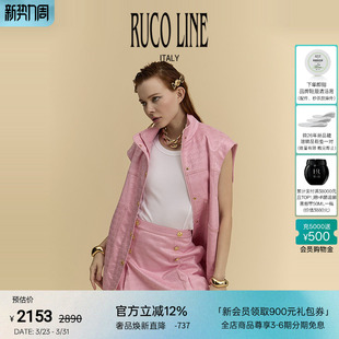 logo老花粉红色针织马甲女款 Ruco 时尚 春夏新款 Line如卡莱