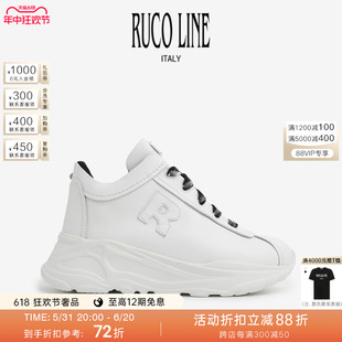 Line如卡莱撞色溶解鞋 女新款 潮流时尚 Ruco 运动休闲跑鞋 商场同款