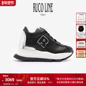 Ruco 7cm增高鞋 Line如卡莱意大利奢华真皮厚底女休闲鞋 运动跑鞋