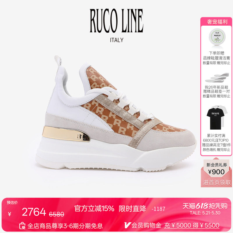 Ruco Line如卡莱意大利奢华复古老花休闲鞋厚底女运动鞋6cm增高鞋
