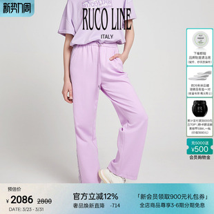 紫休闲气质侧印花宽松直筒长裤 春夏新款 女 Line如卡莱 Ruco