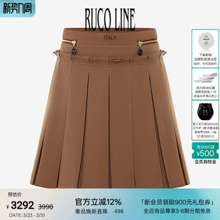 半身裙女高腰百褶裙时尚 秋冬新款 活力短裙 Line如卡莱 Ruco