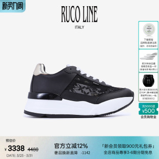 女休闲鞋 Ruco 镂空蕾丝拼接6cm增高鞋 春夏新款 Line如卡莱