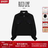 Ruco 商场同款 Line如卡莱立领女士长袖 卫衣休闲商场同款