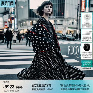 Line如卡莱 Ruco 轻奢波点鹅绒羽绒服女士立领外套 鹅绒