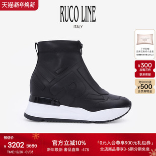 新品 时尚 Ruco 25年秋冬拉链9cm内增高牛皮革跑鞋 短靴女 Line