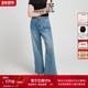 Ruco 直筒百搭商场同款 Line如卡莱牛仔裤 女宽松阔休闲裤