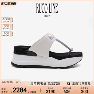 水钻 Ruco 线上专享 Line如卡莱厚底拖鞋 女增高舒适人字拖凉鞋